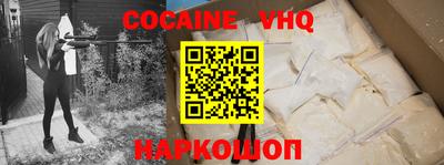 марки nbome Пугачёв