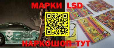 меф VHQ Бугуруслан