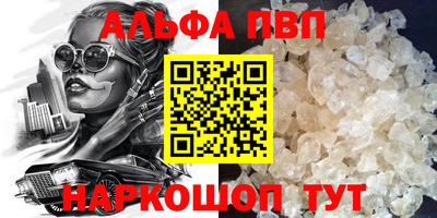 COCAINE Бузулук