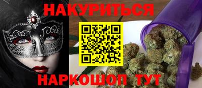 меф VHQ Бугуруслан