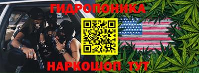 COCAINE Бузулук