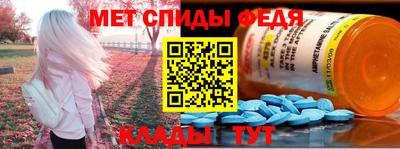индика Будённовск