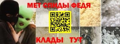 индика Будённовск