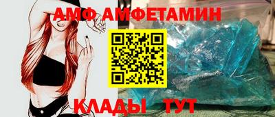 меф VHQ Бугуруслан