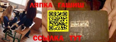 COCAINE Бузулук