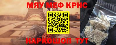 индика Будённовск