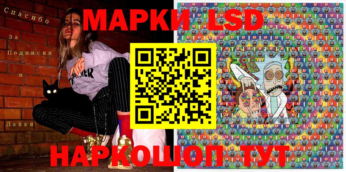 МЕТАДОН  Краснокамск  Цена  ГАШ  Мефедрон кристаллы  КОКАИН  ГАШИШ  Марихуана  Вход с VPN 